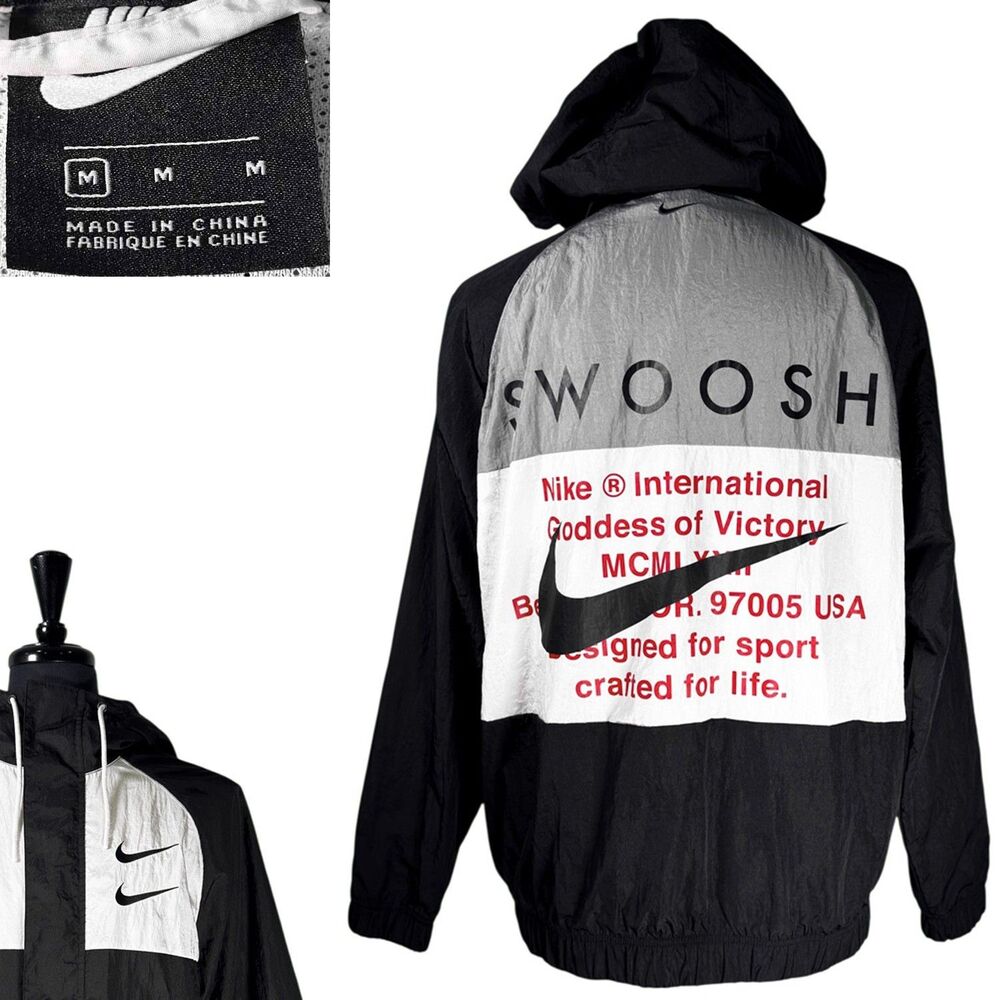 Vintage 90s Nike Double Swoosh Windbreaker Jacket Black Hooded Spell Out Medium